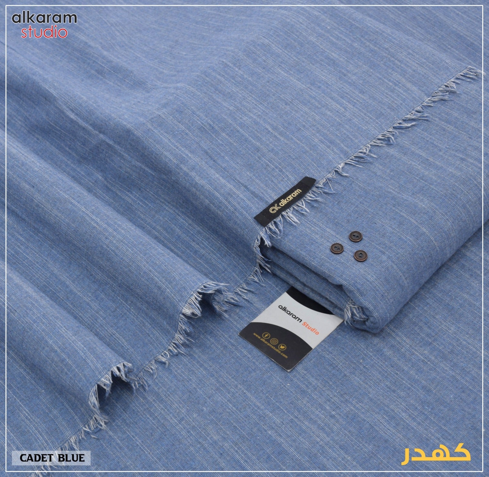 SOFT KHADAR MEN’S SUIT (Article 1)