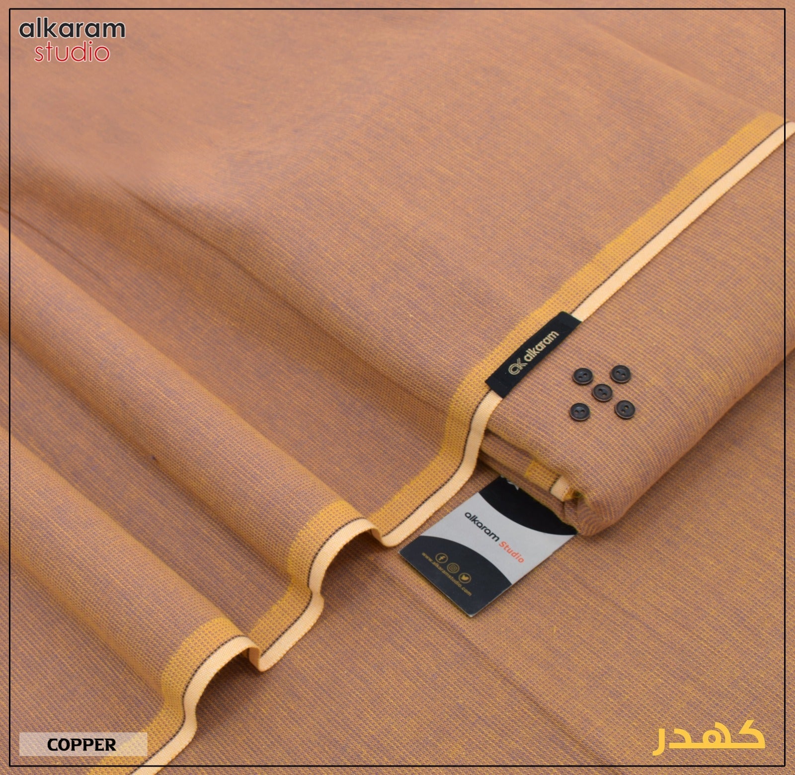 SOFT KHADAR MEN’S SUIT (Article 4)