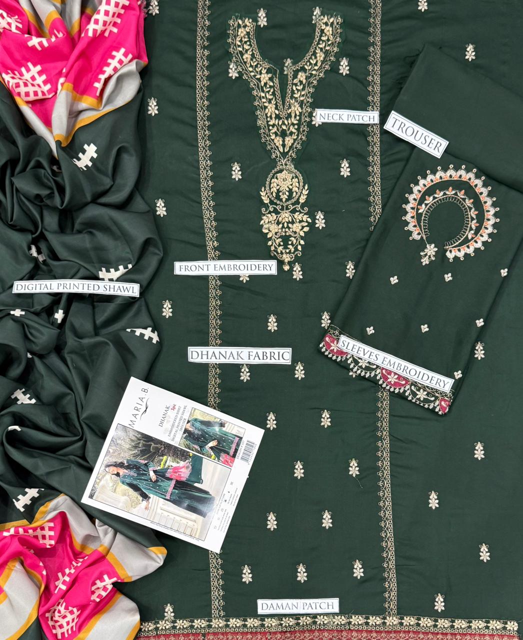 Dhanak 3-Piece Embroidered Suit (Article 48)